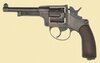 Swiss Ordnance Revolver 1882-29.jpg
