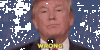 u=http%3A%2F%2Fesquireuk.cdnds.net%2F16%2F46%2F480x240%2Flandscape-1479206864-donald-trump-wrong.gif