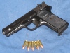 Zastava_M88A_Tokarev_9mm_pistol.jpg