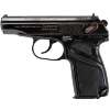 arsenal-makarov-9x18mm-makarov-blued-pistol-81-rounds-used-1628149-2.jpg