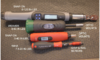 Gunsmith Torque Wrench Options not Fix-it Annotated copy.png