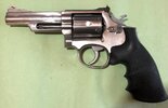S&W Model 66-2 Pic #2.JPG