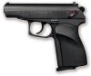 arsenal bg 9x19_pistol.jpg