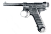 Nambu_model_14_1925_8mm_pistol.jpg