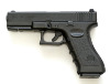 glock-17-1.jpg