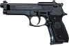 Beretta-92FS-Blue_Beretta-2253000_pistol_lg.jpg