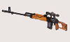 300px-PSL_rifle.jpg
