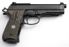 9mmBeretta92WilsonCombat2_zps4f4cf4a8.jpg 9mmBeretta92WilsonCombat2_zps4f4cf4a8.jpg