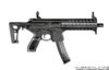 sig-sauer-mpx-swmp-jan-solo-600x384.1421394326.png