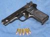 300px-Zastava_M88A_Tokarev_9mm_pistol.jpg