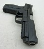 Ruger-American-Pistol-.45-ACP_11.jpg