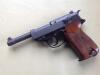 Walther_P1_review.jpg