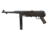 umarex-legends-mp-bb-submachine-gun-55.gif