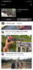 Screenshot_20210330-073447.png