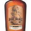 horse-soldier-straight-bourbon-whiskey-2.jpg